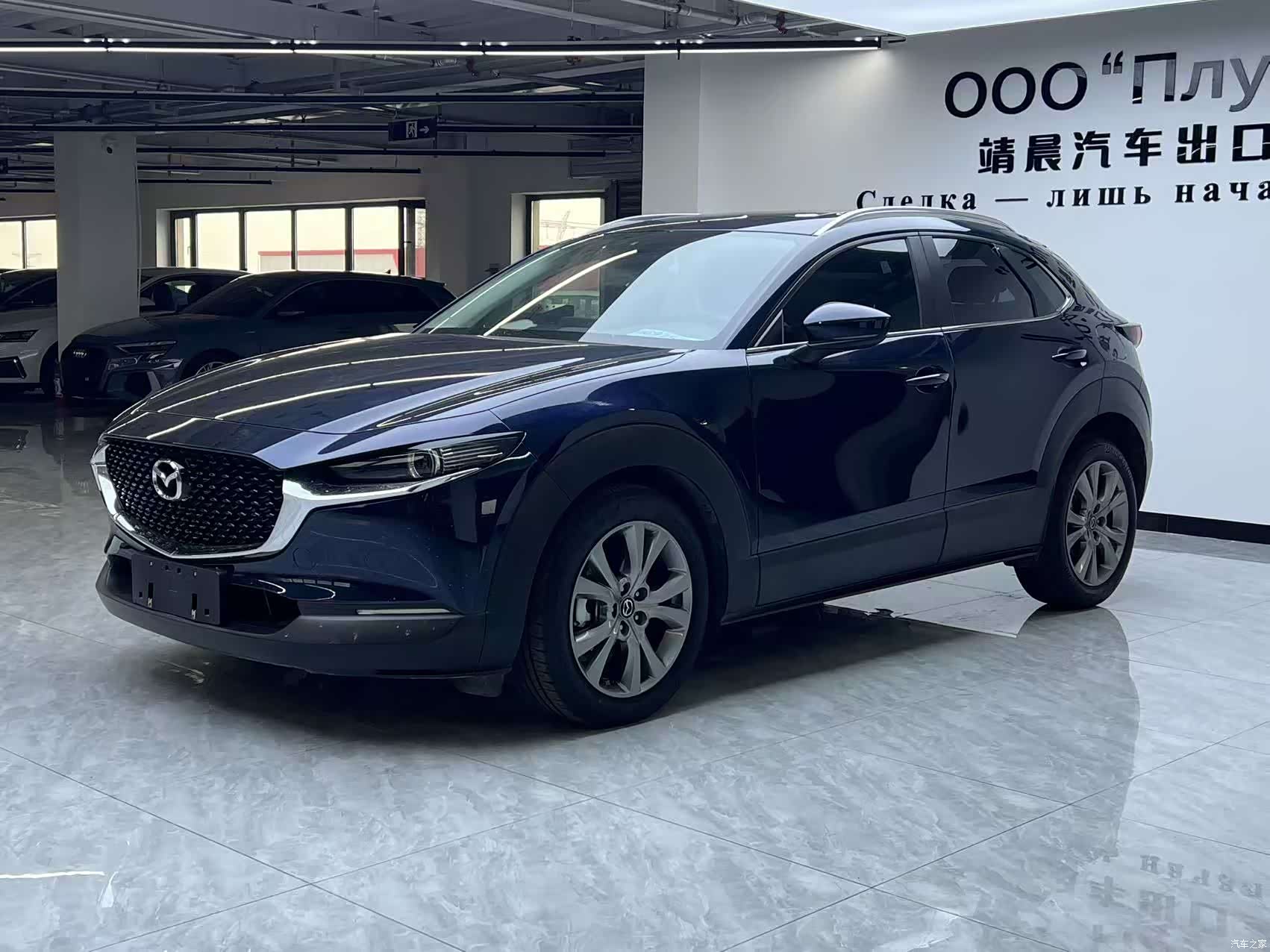 Mazda CX-30, 2022 2