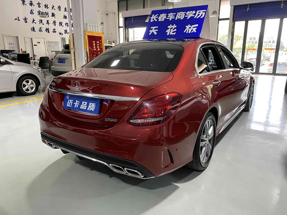 Mercedes-Benz Class C