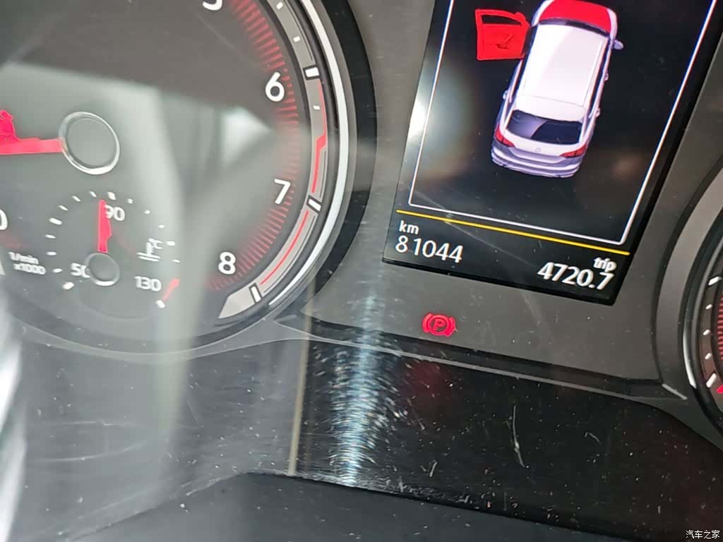 Volkswagen Tayron, 2020 13