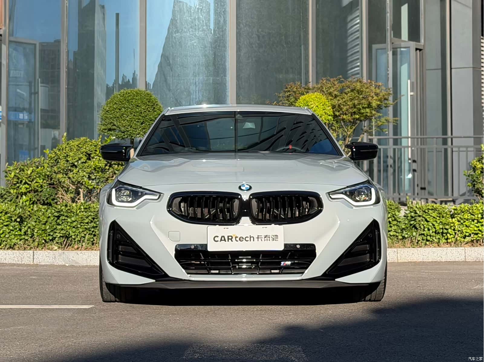 BMW M2, 2026 2