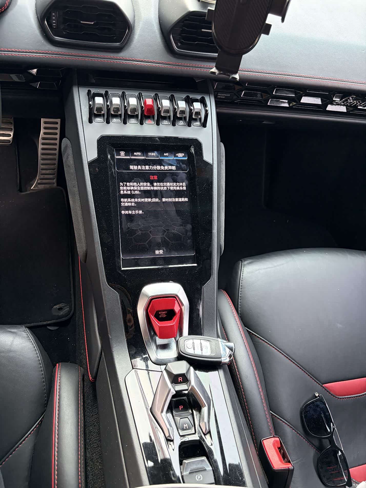 Lamborghini Huracán, 2021 4