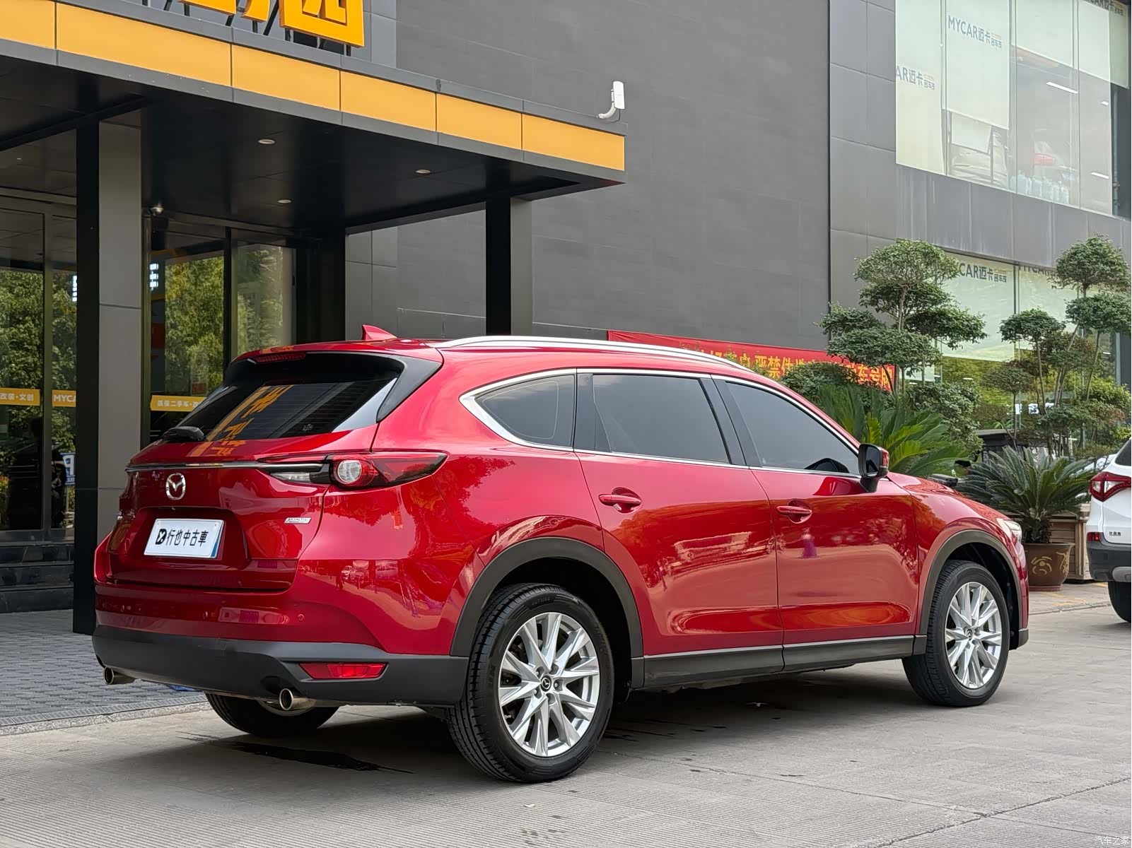 Mazda CX-8, 2019 7