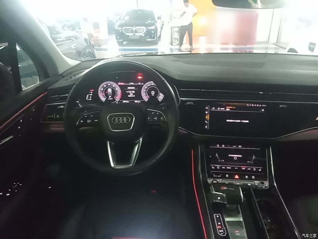 Audi Q7, 2024 11
