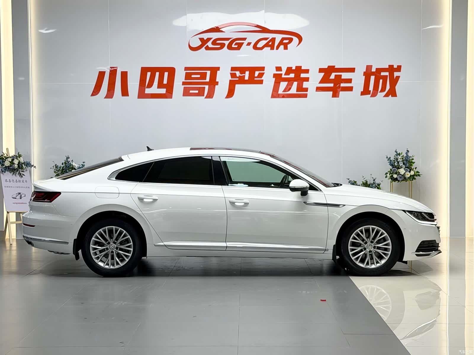 Volkswagen CC, 2020 4