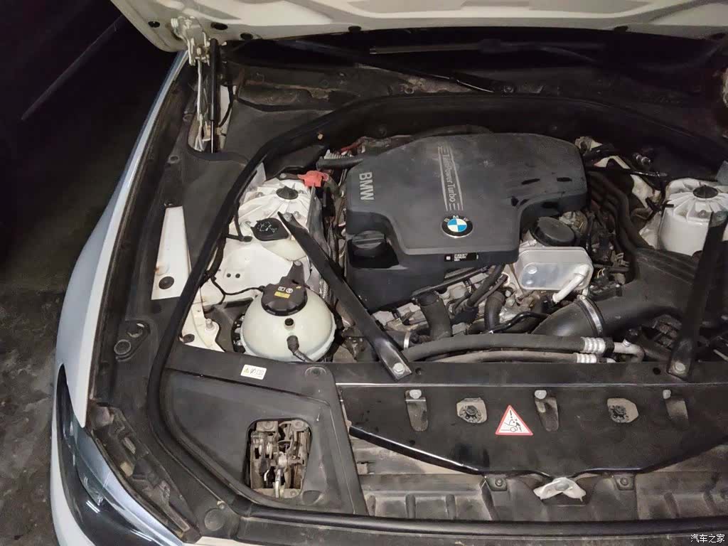 BMW 5 Series, 2016 21