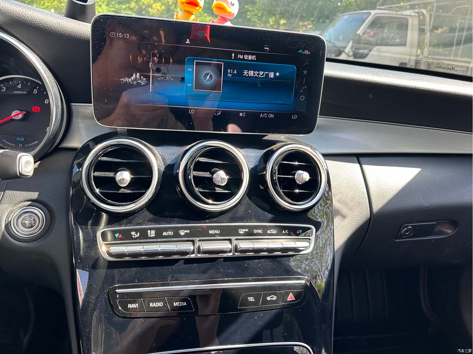 Mercedes-Benz C-Class, 2019 13