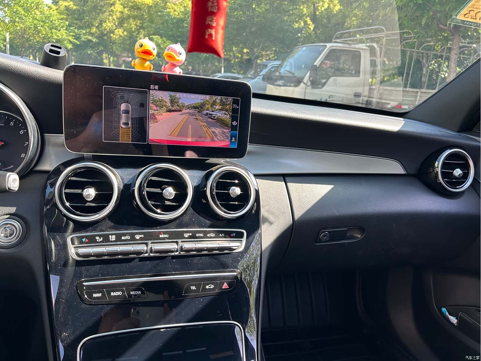 Mercedes-Benz C-Class, 2019 21