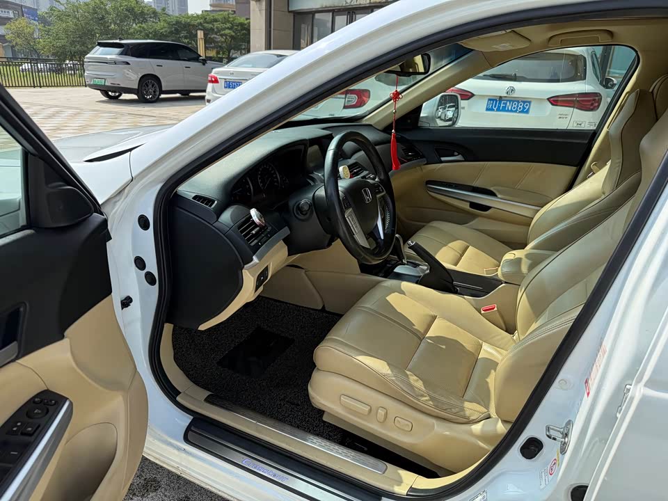 Honda Song Poetry Map