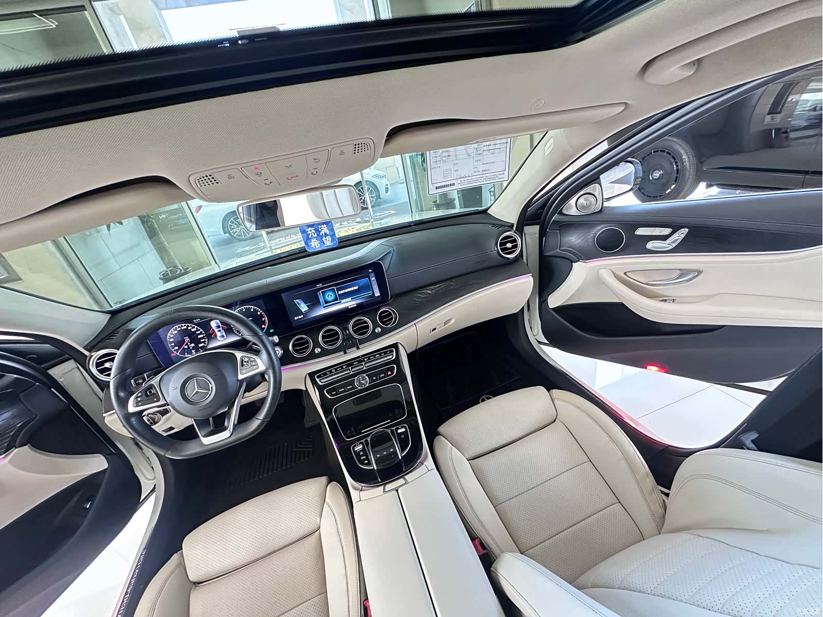 Mercedes-Benz E-Class, 2017 7
