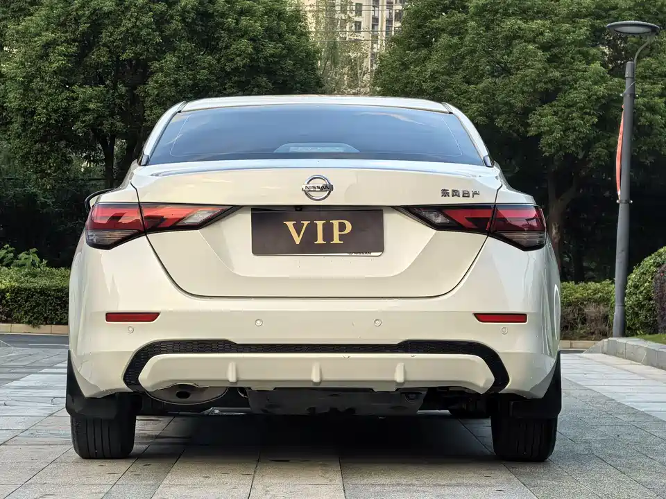 Nissan Xuan Yi