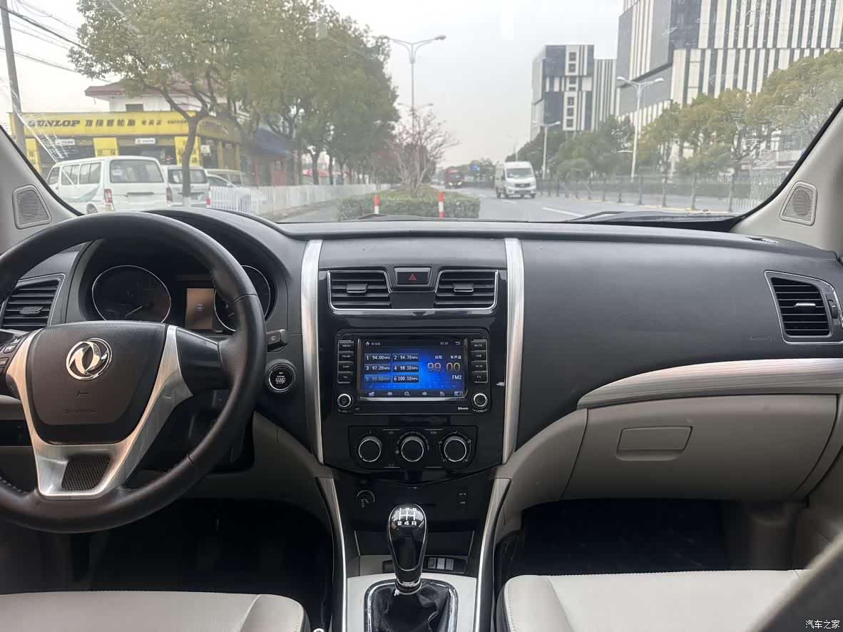DongFeng S500, 2016 22