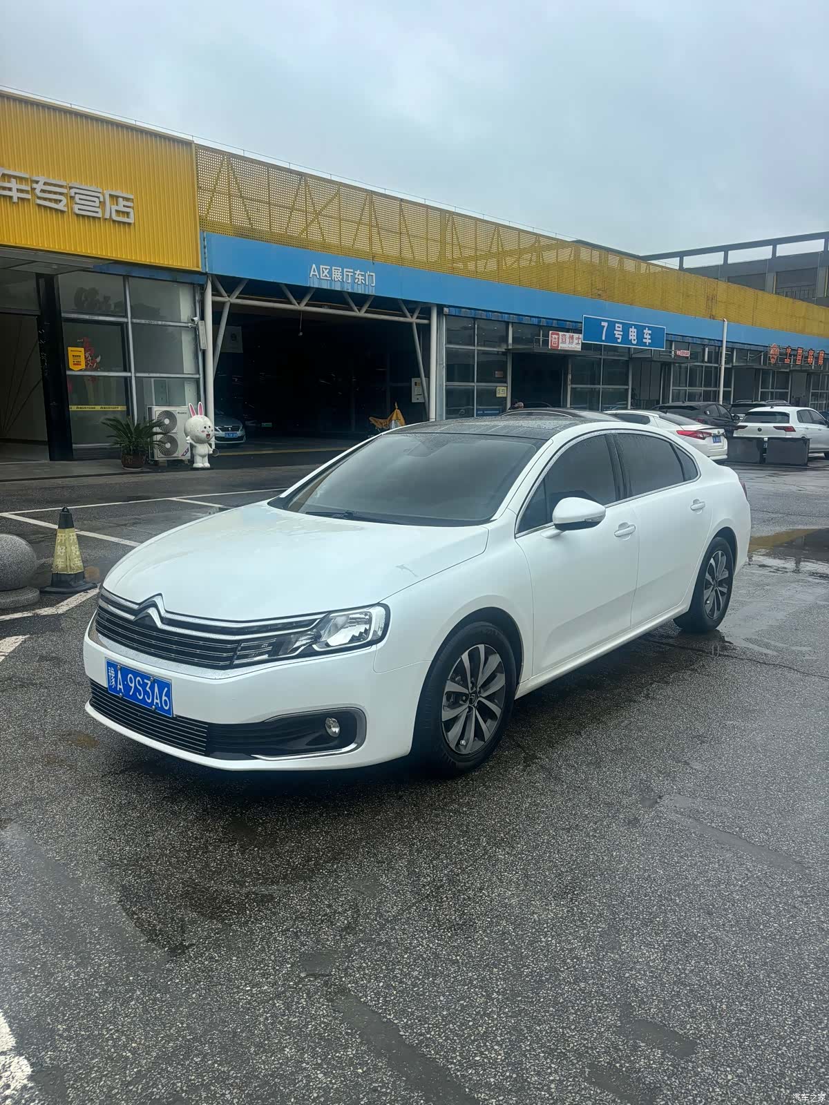 Citroen C6, 2022 1