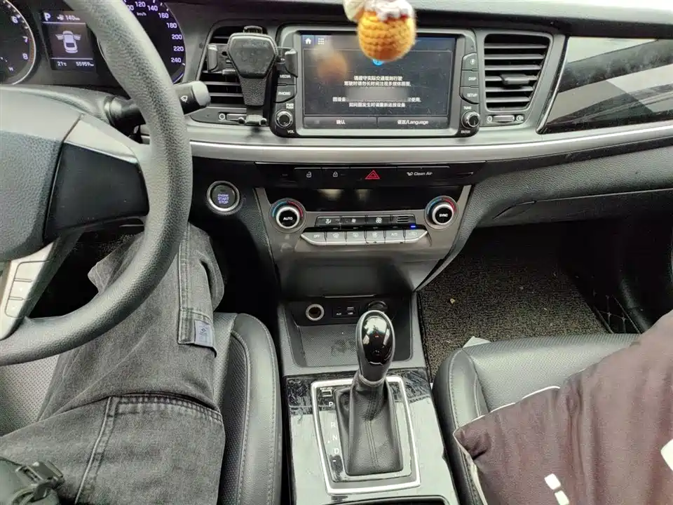 Hyundai Name picture