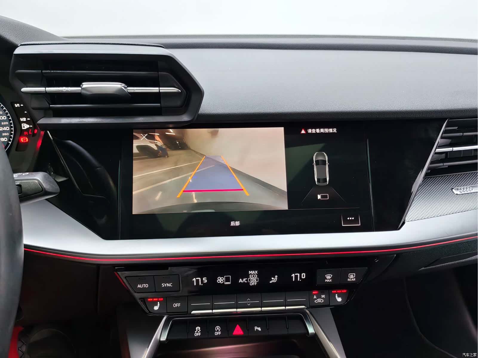 Audi A3, 2023 14
