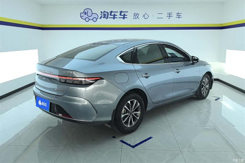 BYD Destroyer 05, 2024 3