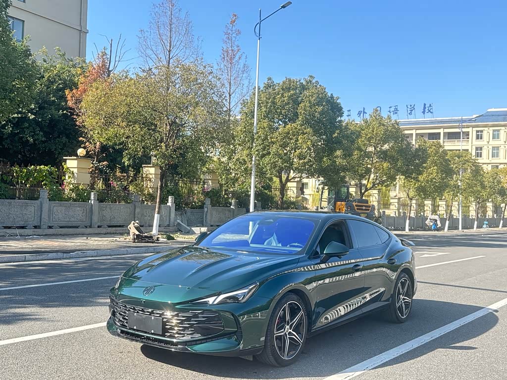 MG 7