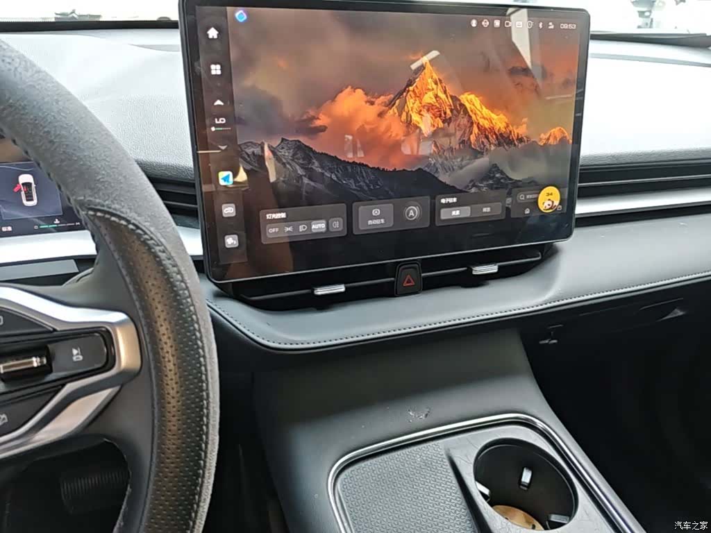Haval H6, 2024 13