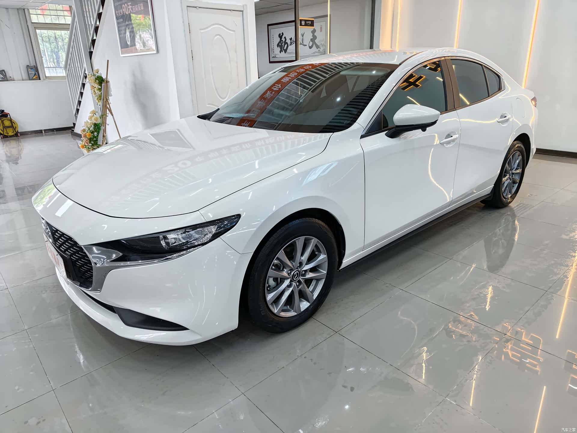 Mazda Mazda3, 2023 1