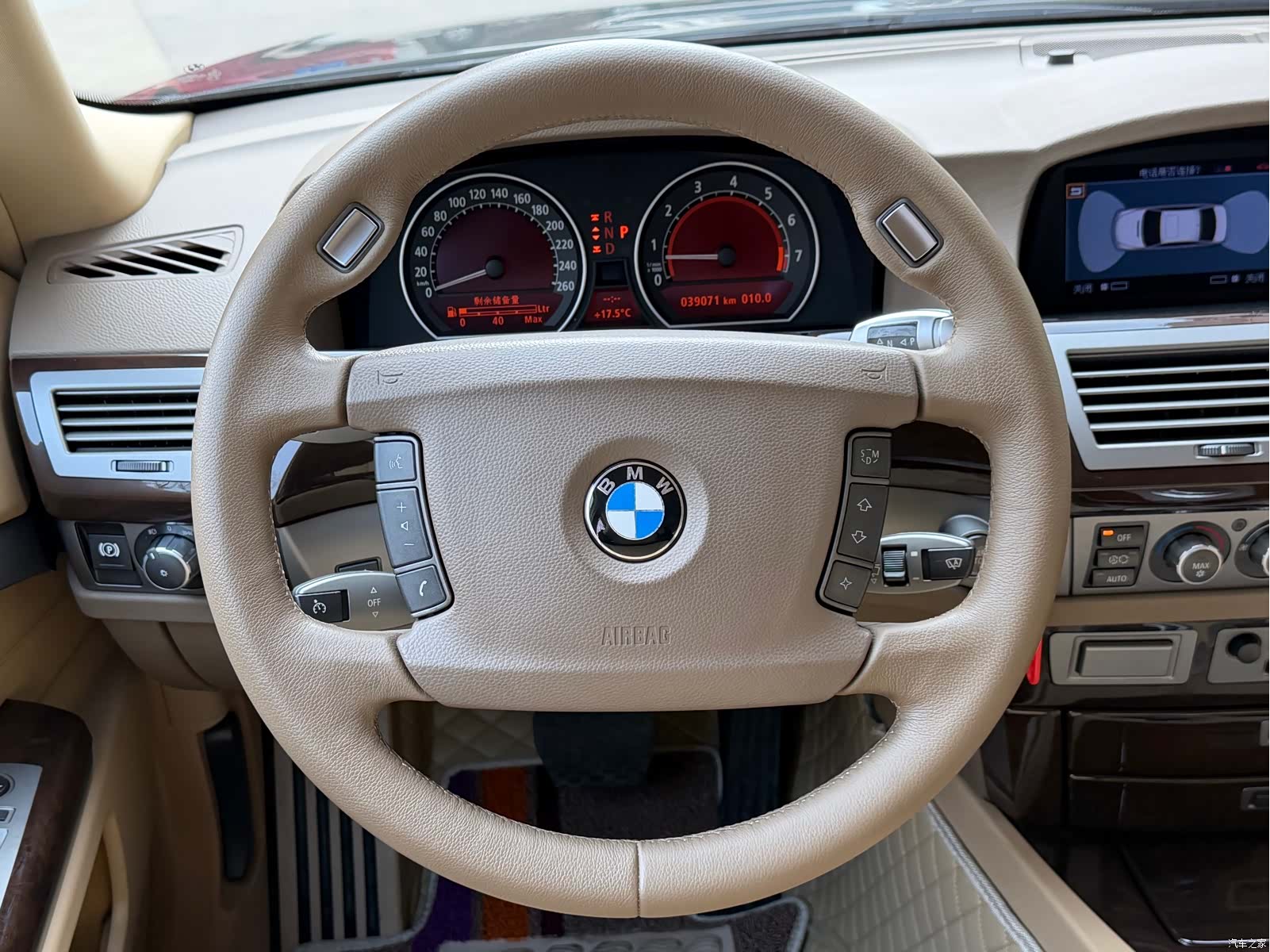 BMW 7 Series, 2008 18