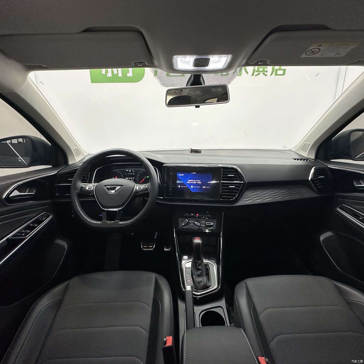 Volkswagen VS5, 2022 10