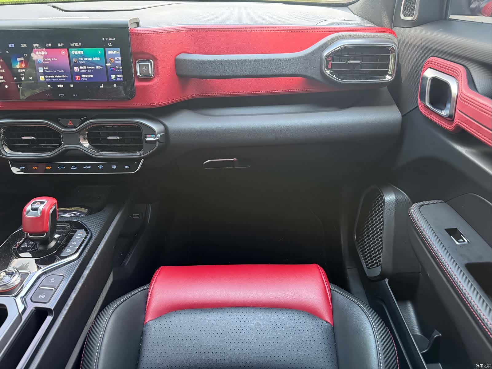 Geely Icon, 2021 17