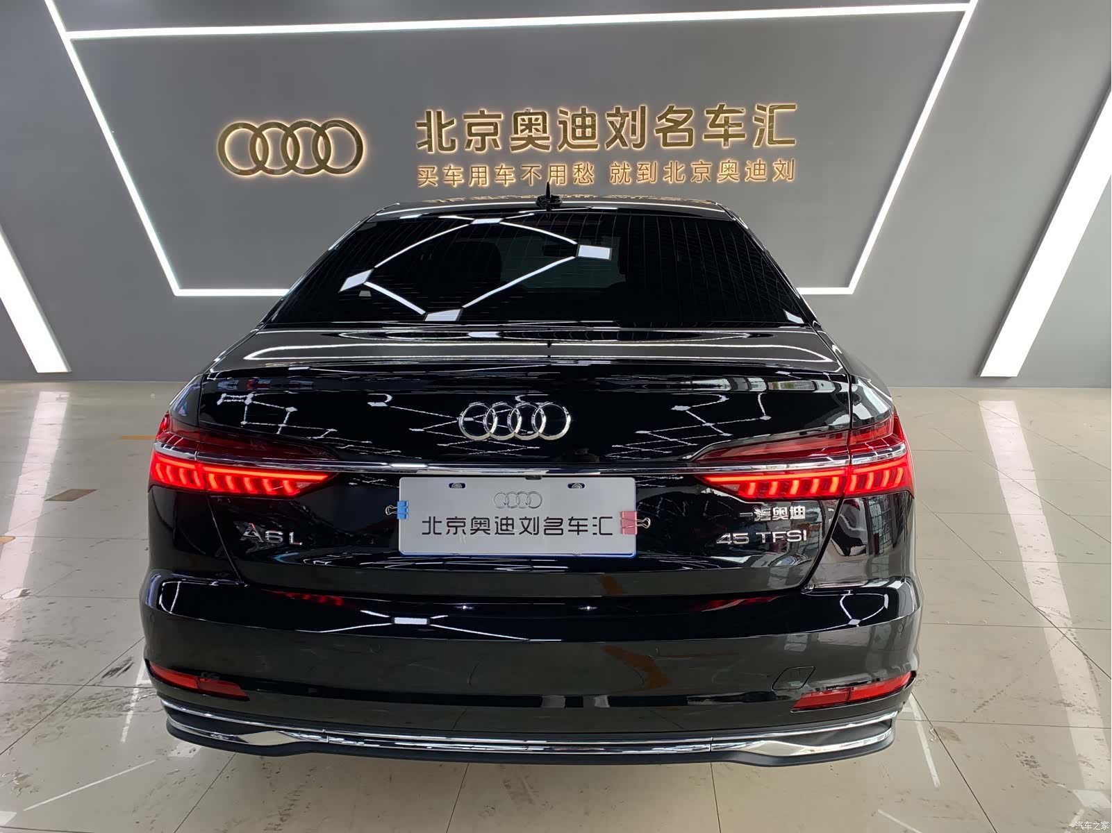 Audi A6L, 2023 6