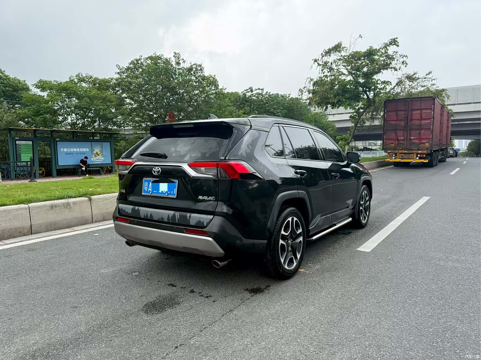 Toyota RAV4, 2020 3