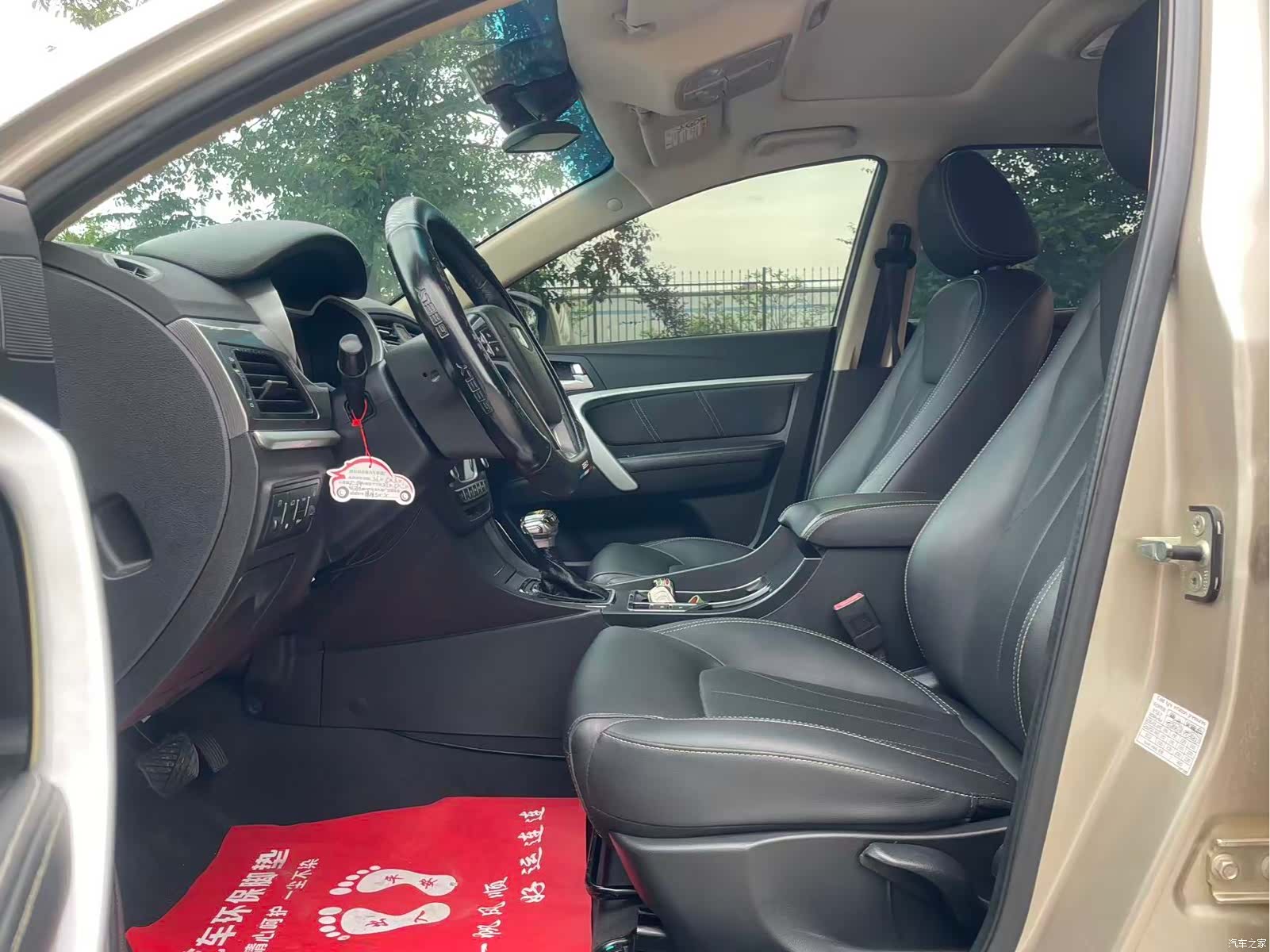 Geely Emgrand, 2018 4