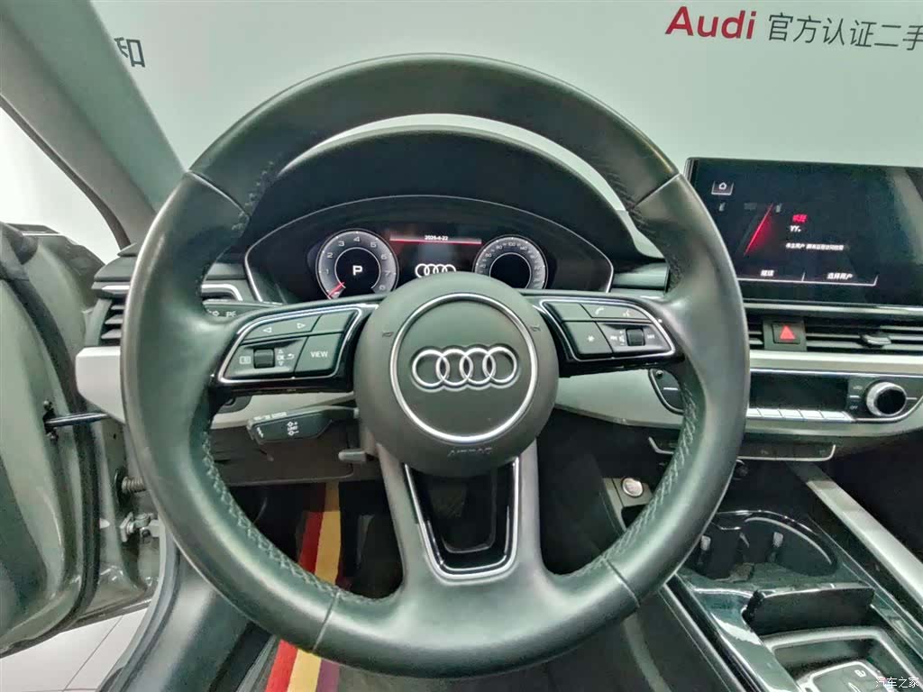 Audi A5, 2021 19