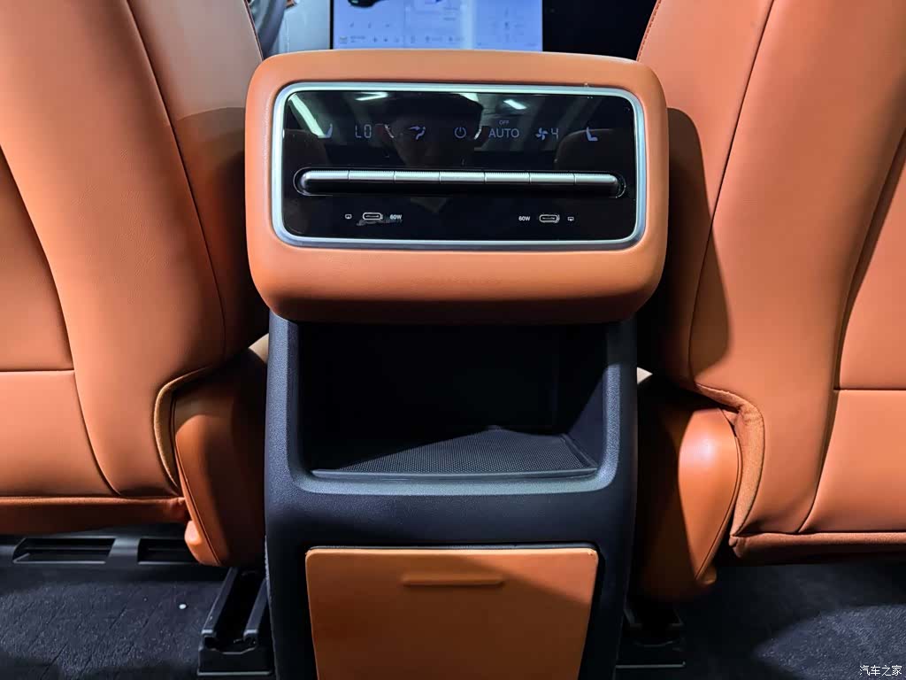 Li Auto L8, 2023 21