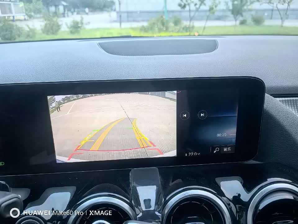 Mercedes-Benz Class B