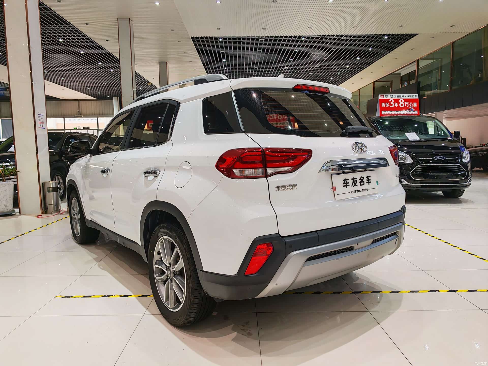 Hyundai ix35, 2018 15