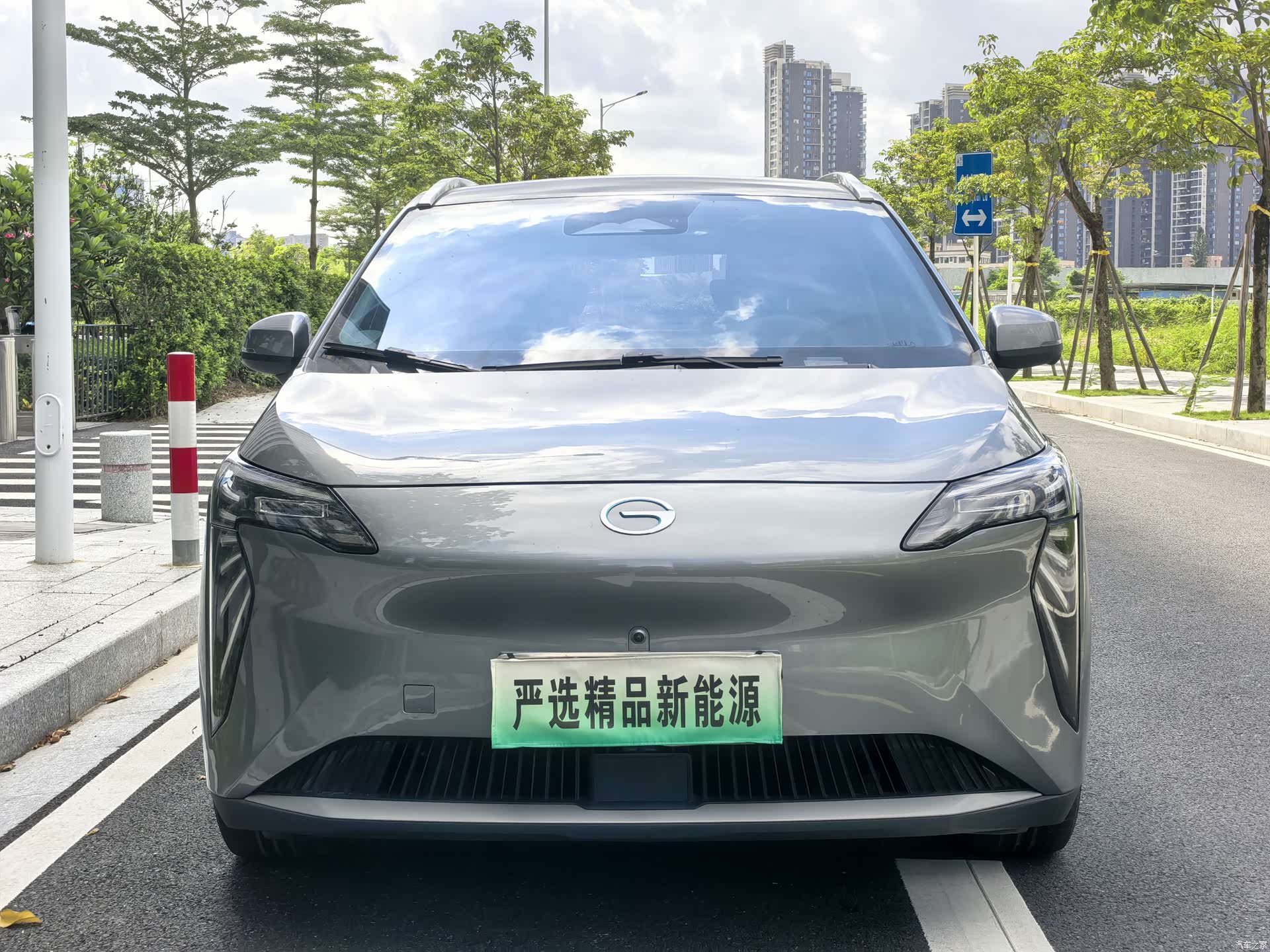 Aion Yuan, 2022 2