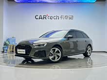 µA4() 2023 Avant 40 TFSI ʱж