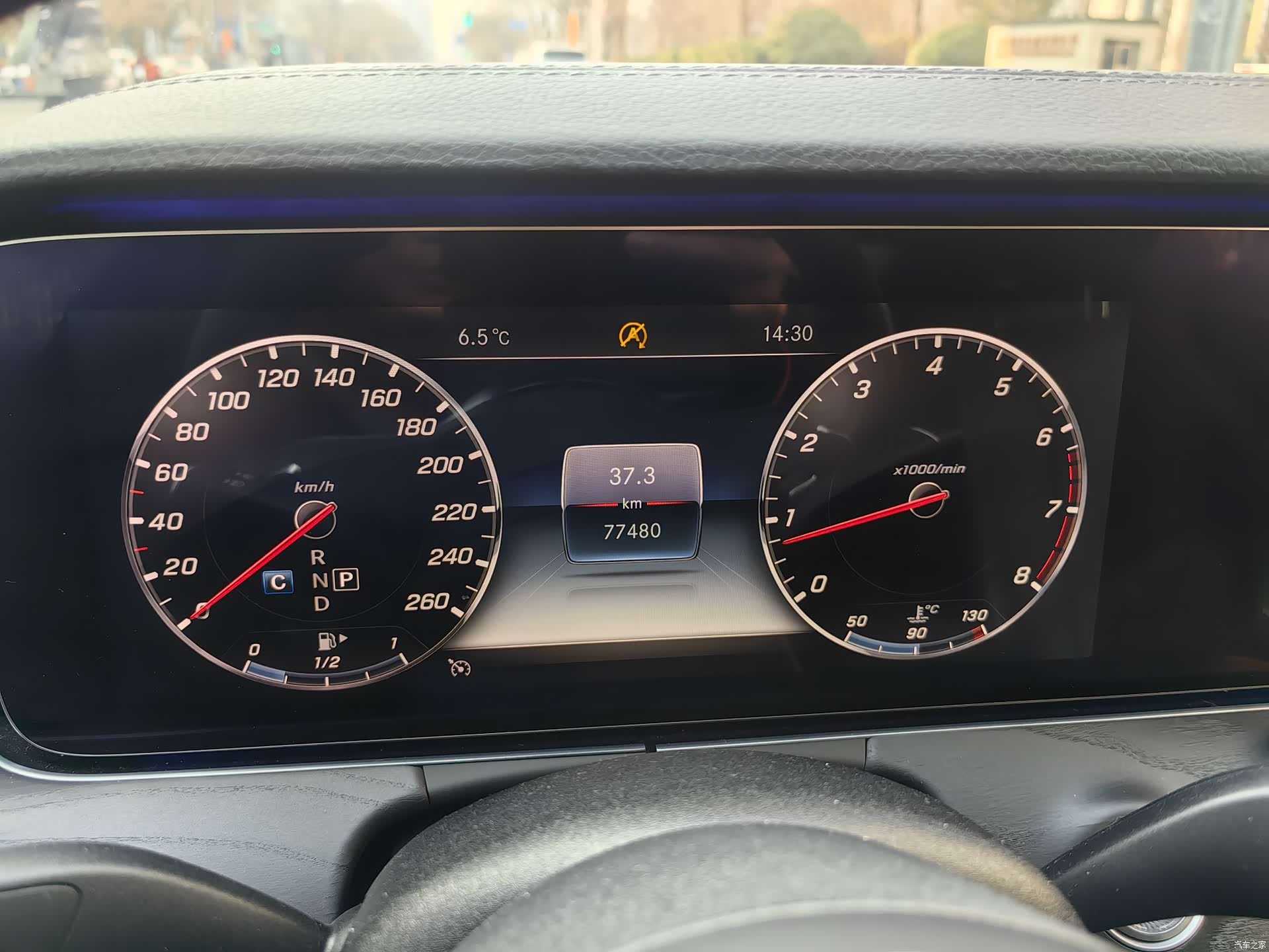Mercedes-Benz E-Class, 2019 21