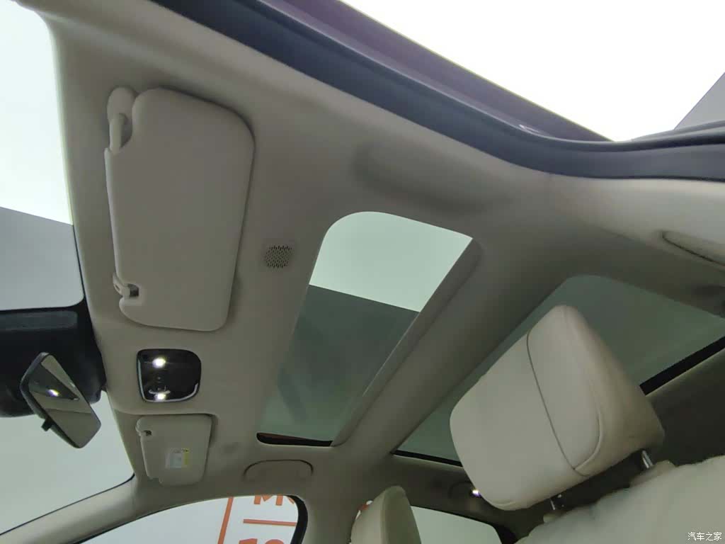 Chery A9L, 2025 14