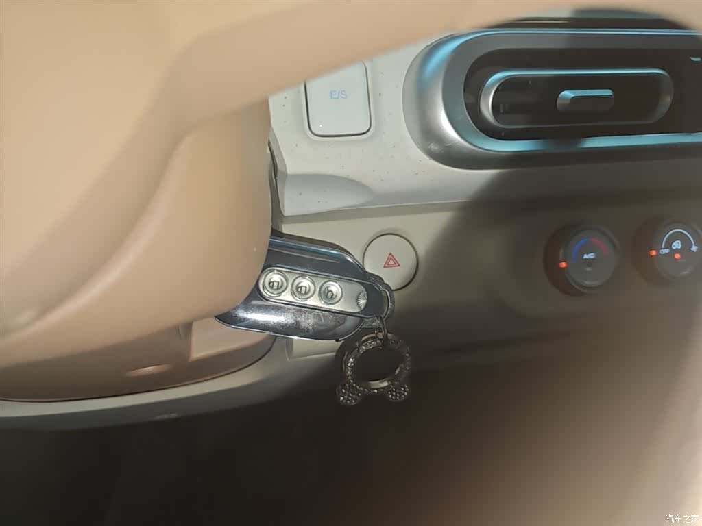 Wuling MINIEV, 2024 9