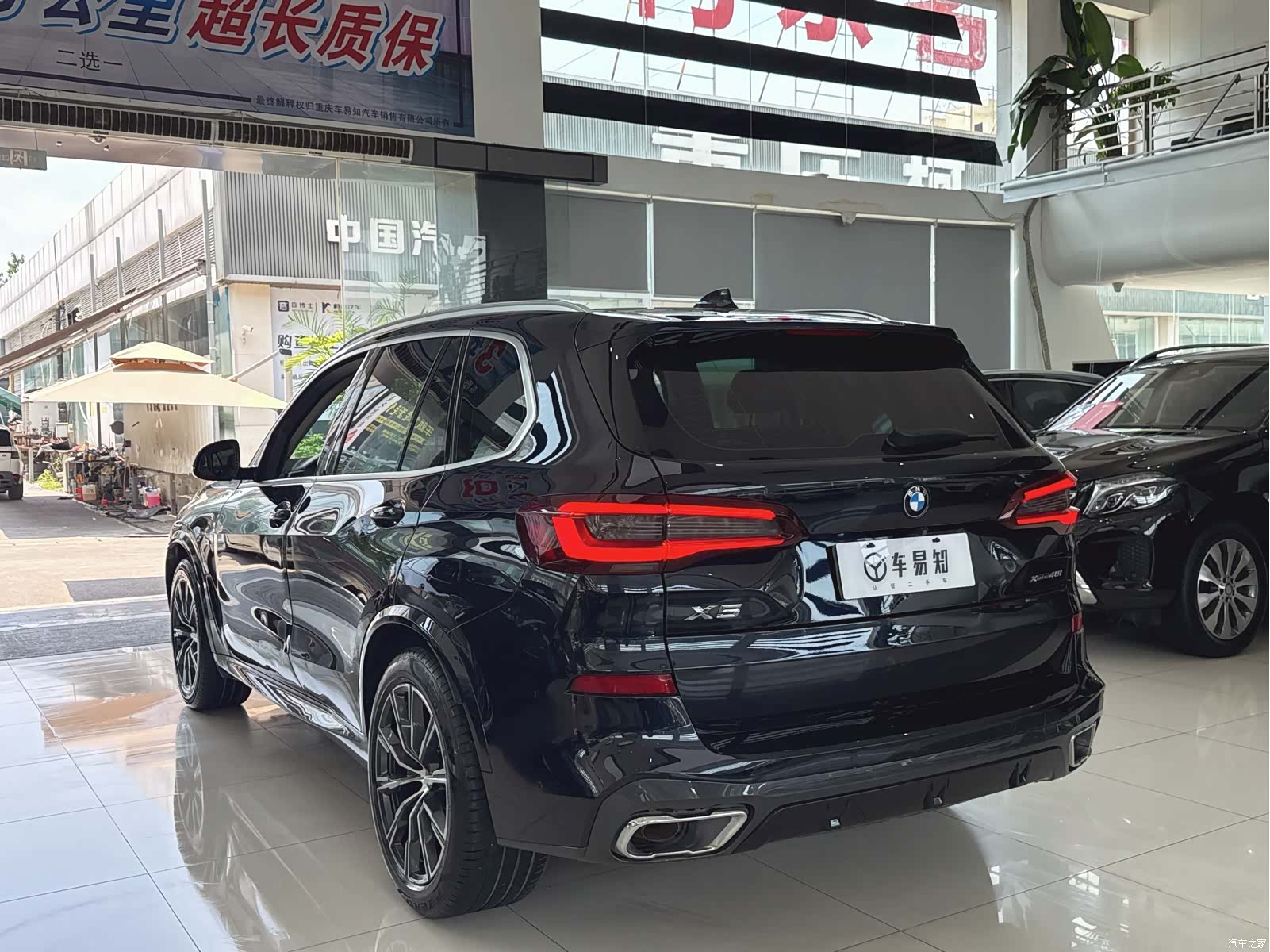 BMW X5, 2020 4