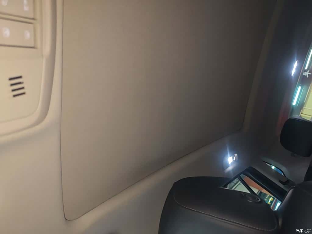 Buick Envision Plus, 2019 14