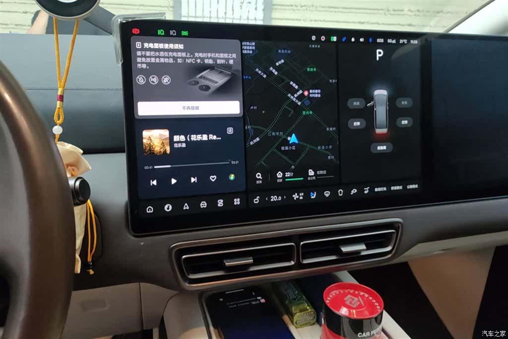 Li Auto MEGA, 2024 13
