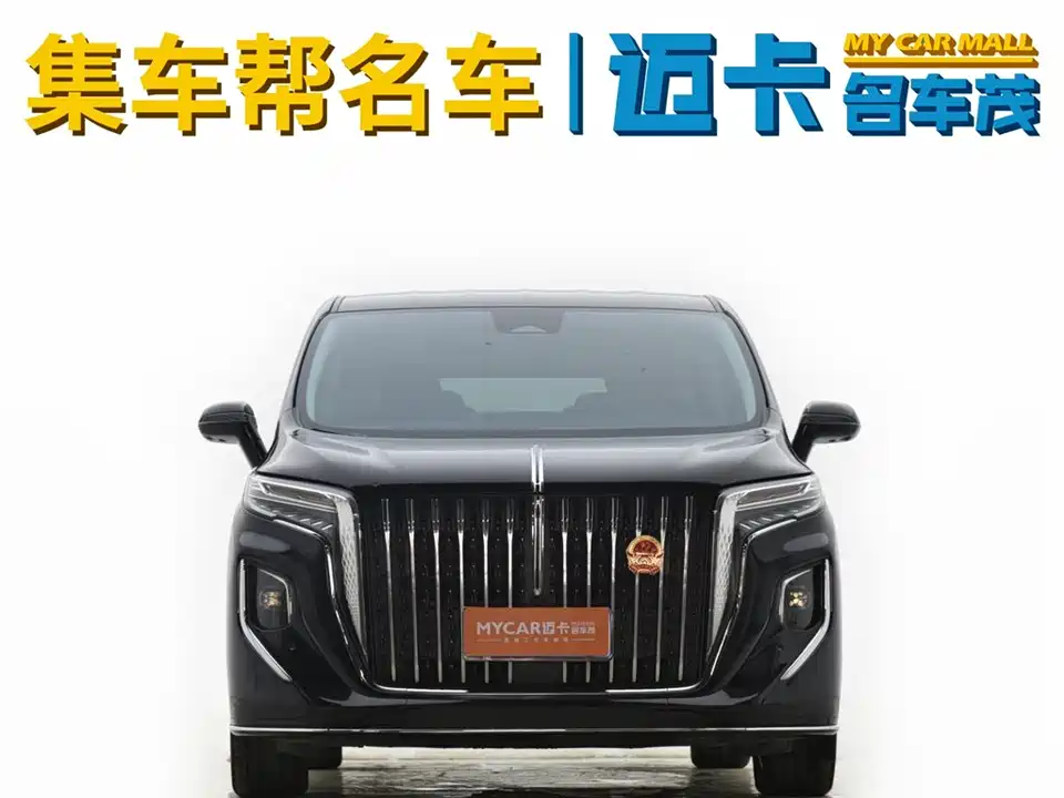 Hongqi HQ9 Hongqi HQ9