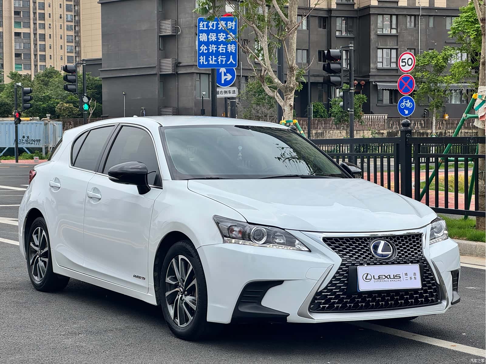 Lexus CT, 2020 3