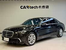 ����S�� 2023�� �Ŀ� S 400 L ������