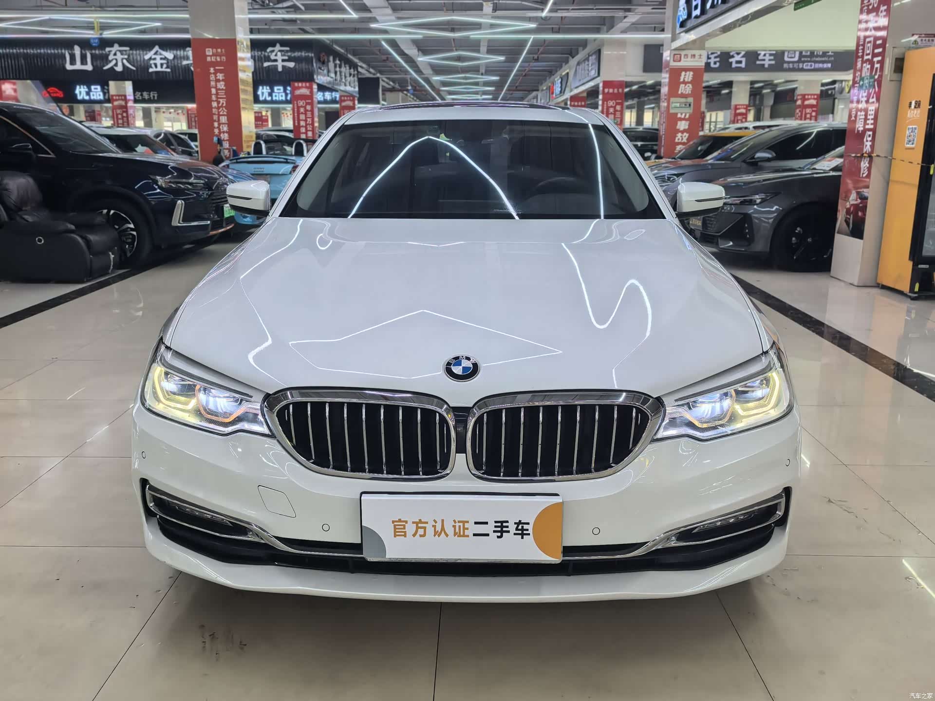 BMW 5 Series, 2018 1