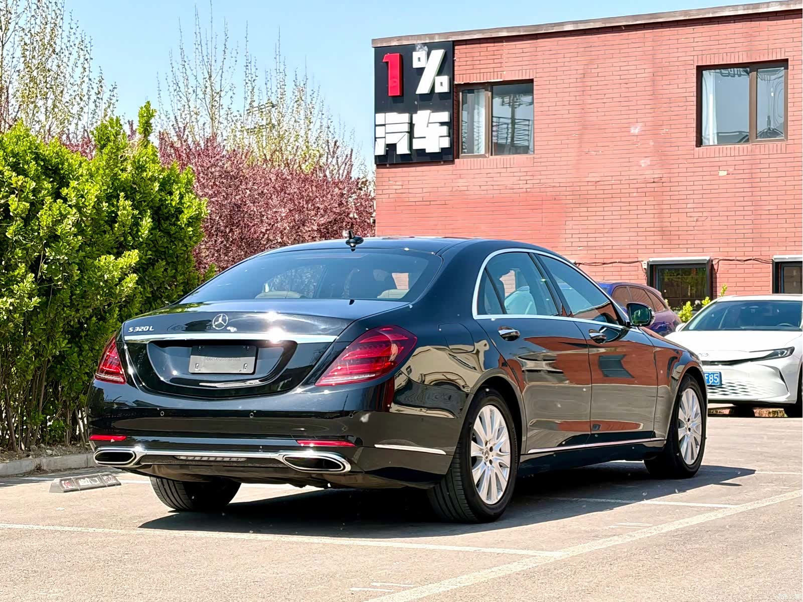 Mercedes-Benz S-Class, 2019 4