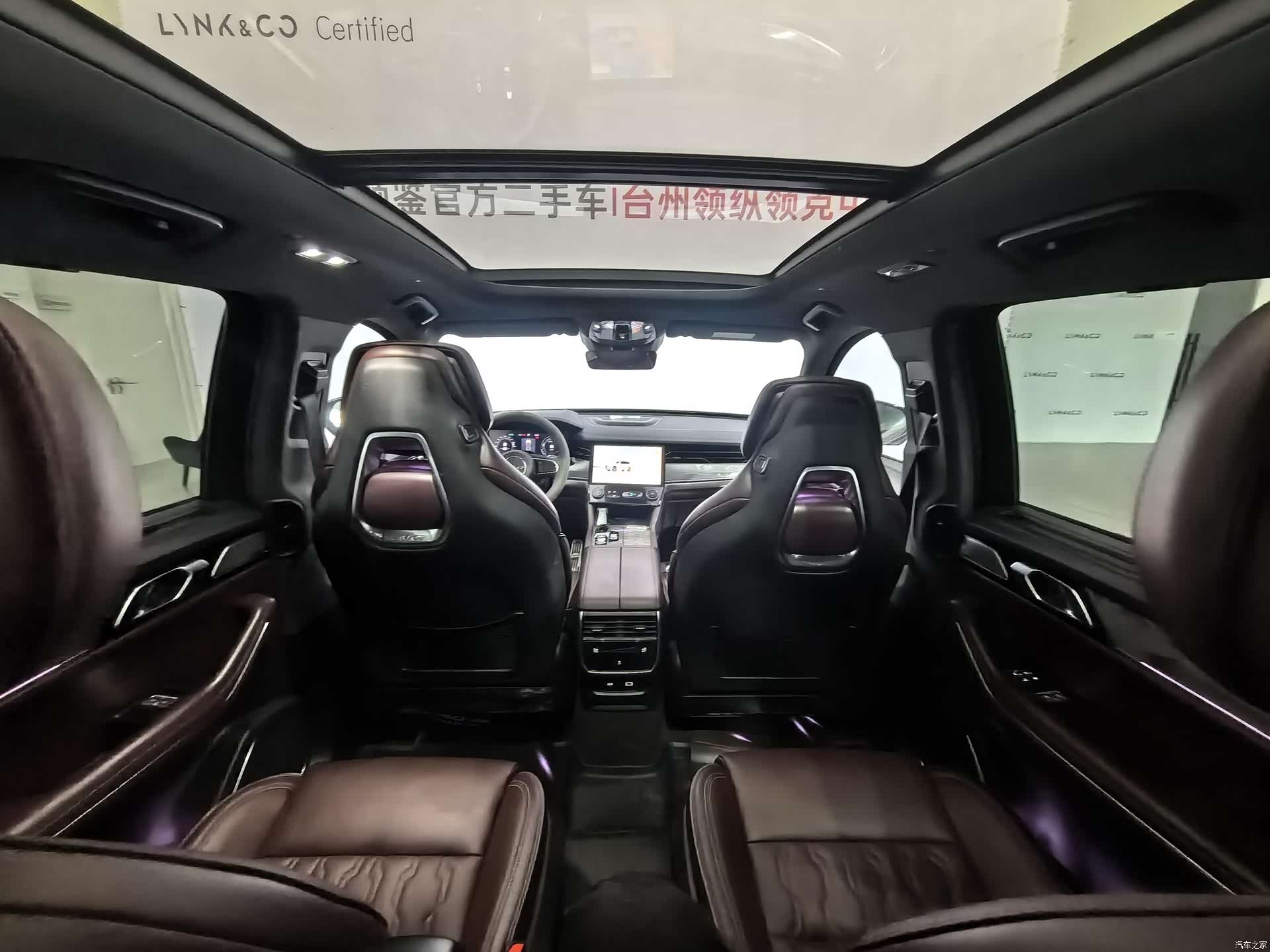 Lynk & Co 02, 2022 15