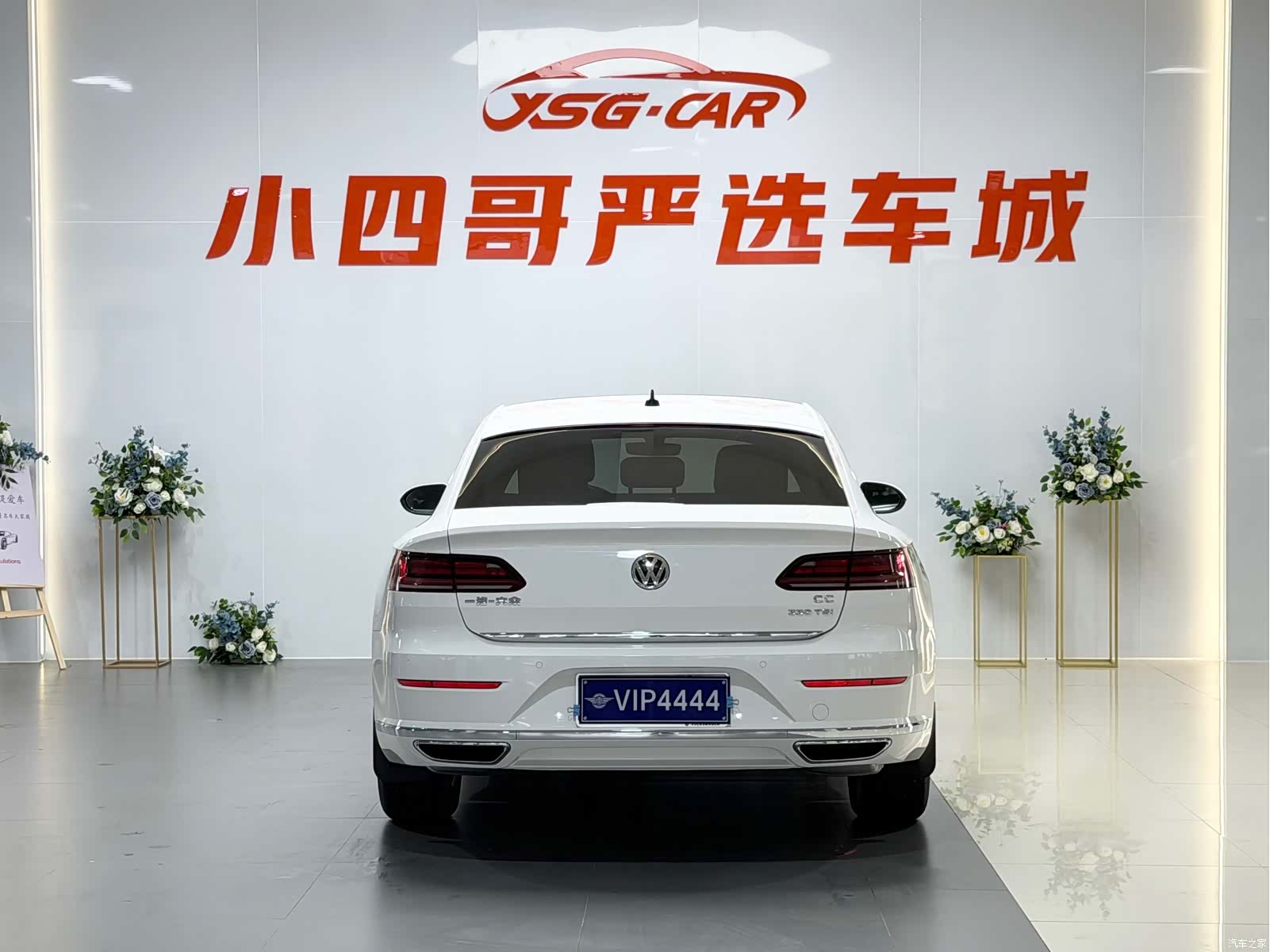 Volkswagen CC, 2020 6