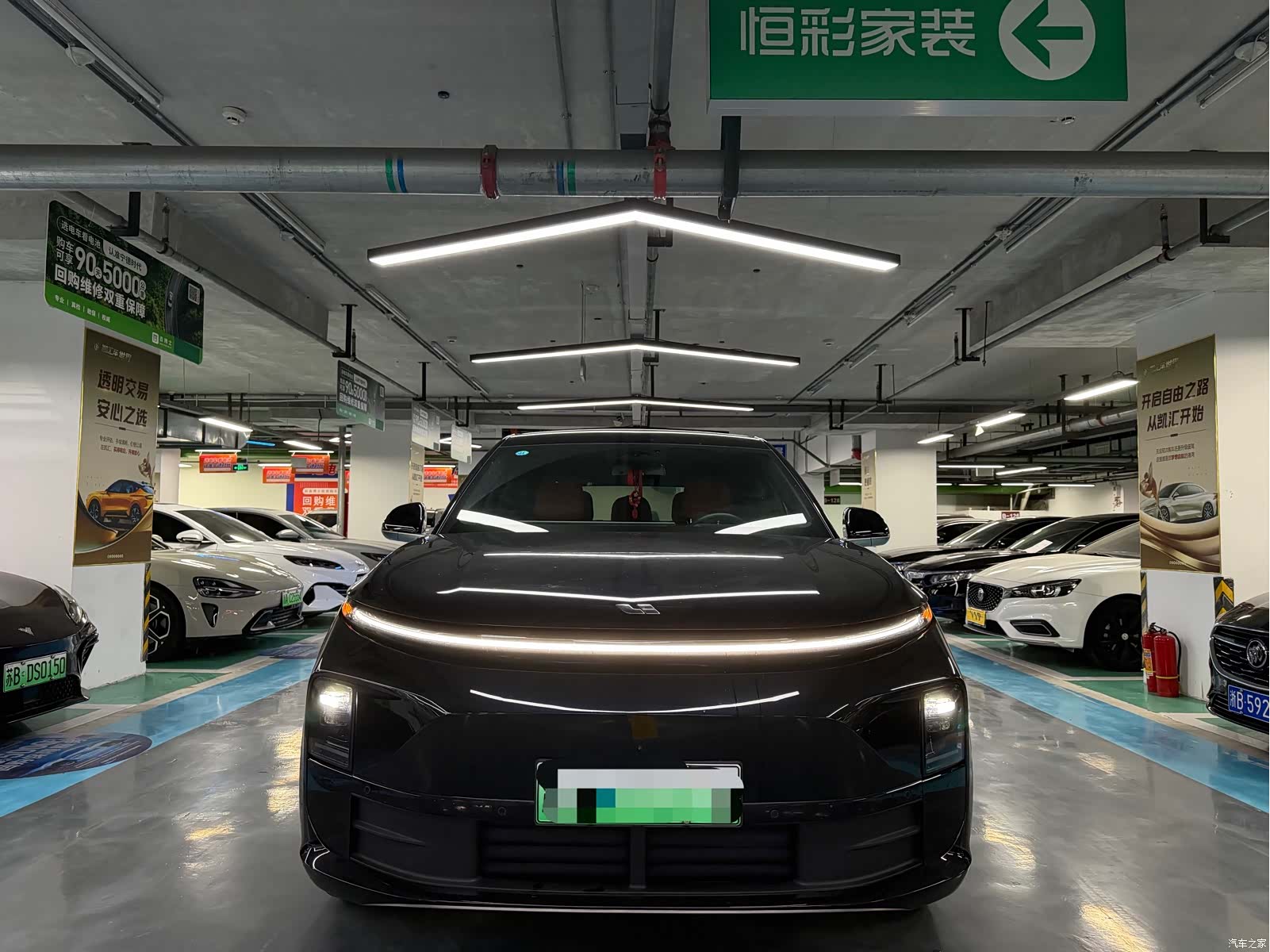 Li Auto L6, 2025 2