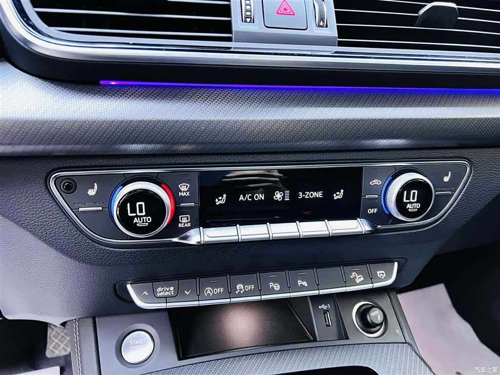 Audi Q5L, 2022 14