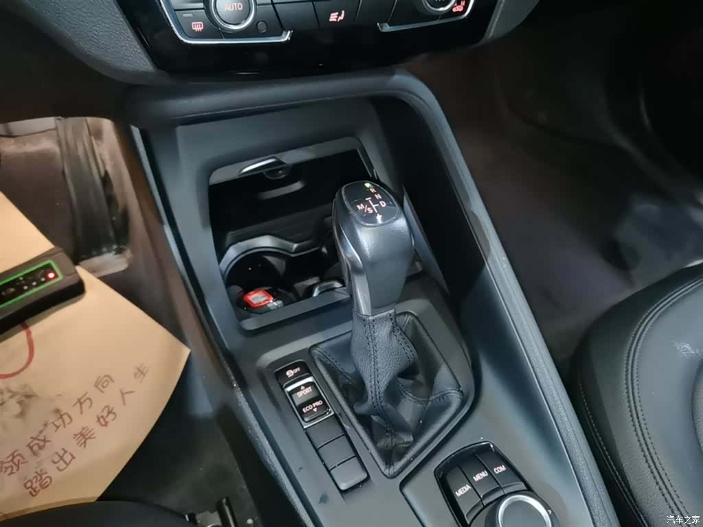 BMW X1, 2018 10